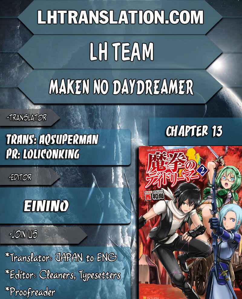 Demon Fist Daydreamer Chapter 13 1